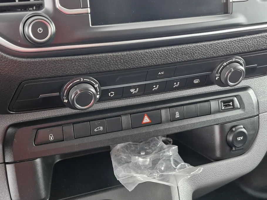 بيجو إكسبرت VAN 2023 