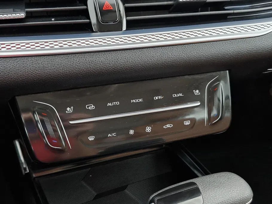 2023 FAW Bestune B70 Comfort 