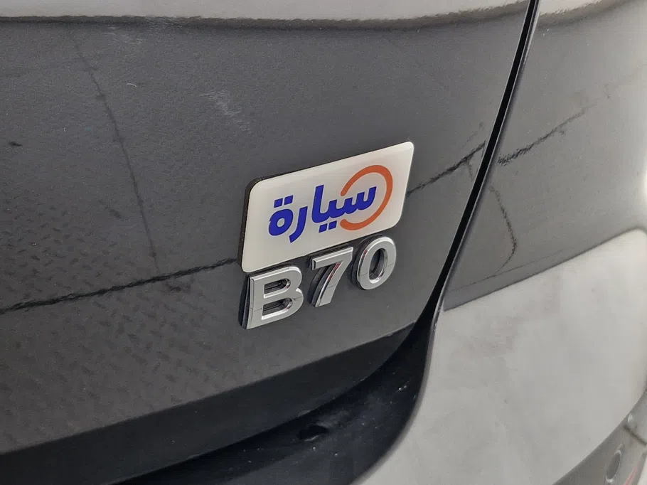 2023 FAW Bestune B70 Comfort 