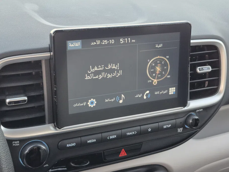 هيونداي فينو سمارت 2025 