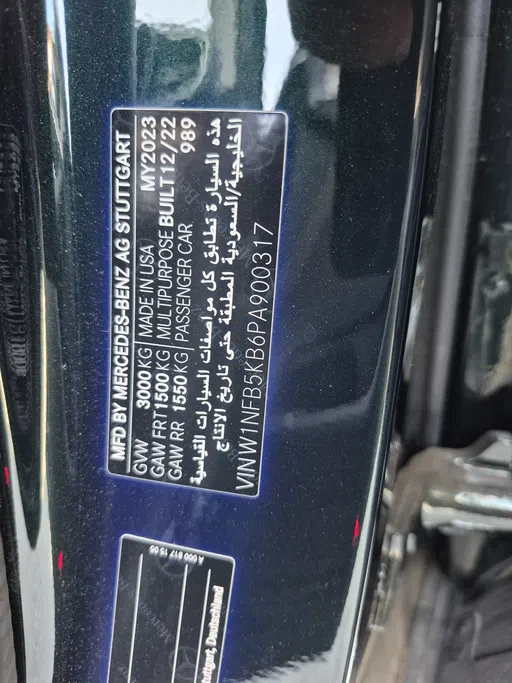 2023 Mercedes GLE 450 4Matic 