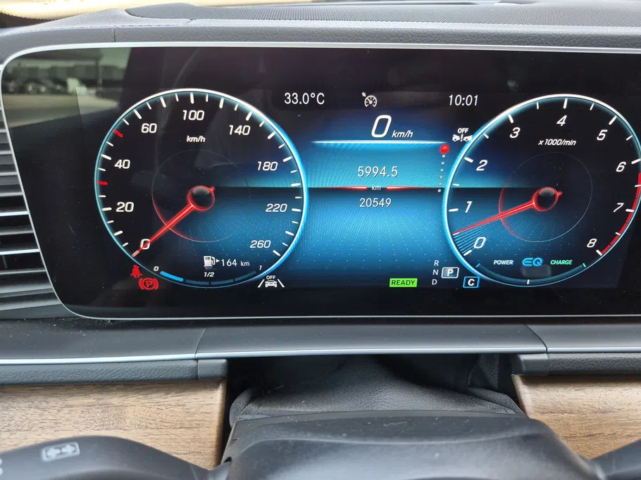 2023 Mercedes GLE 450 4Matic 
