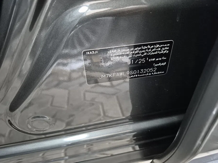 مازدا سى اكس 5 Skyactiv G 2025 
