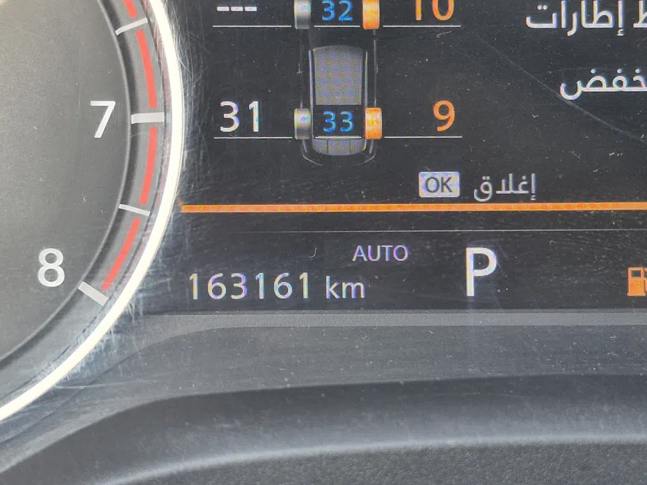 نيسان أكس تريل S 5 Seats 2023 