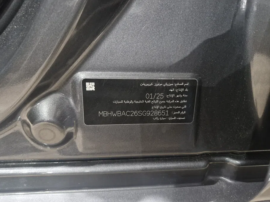 سوزوكي بالينو GLX 2025 