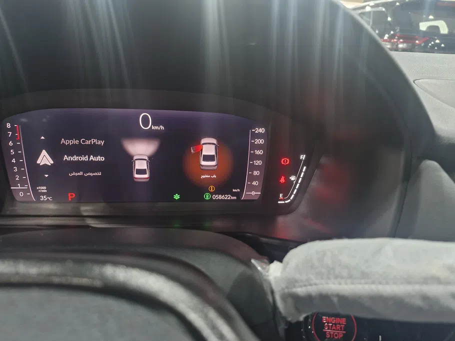 2025 Honda Accord EX 