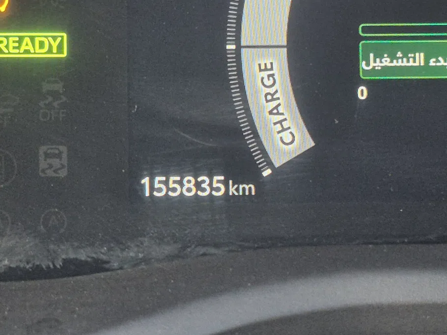 2025 Toyota Camry  E Plus HEV 