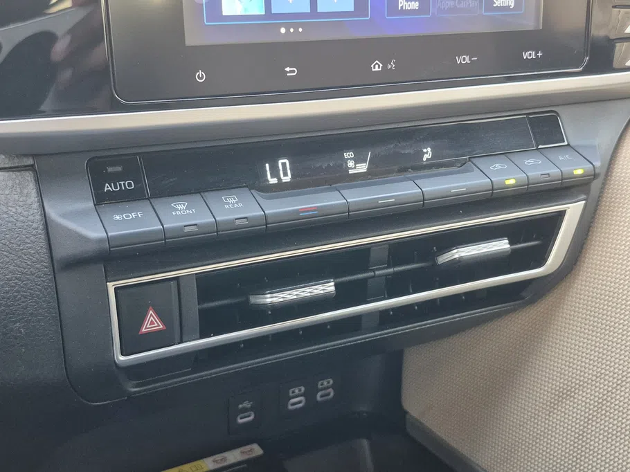 2025 Toyota Camry  E Plus HEV 