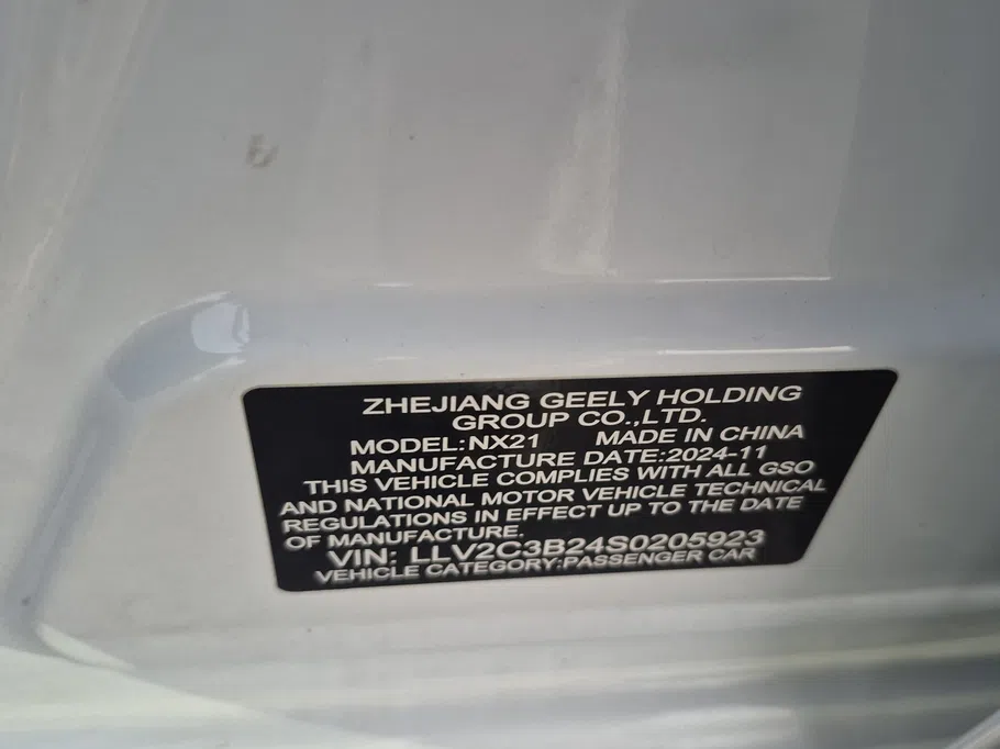 2025 Geely GX3 Pro GK 