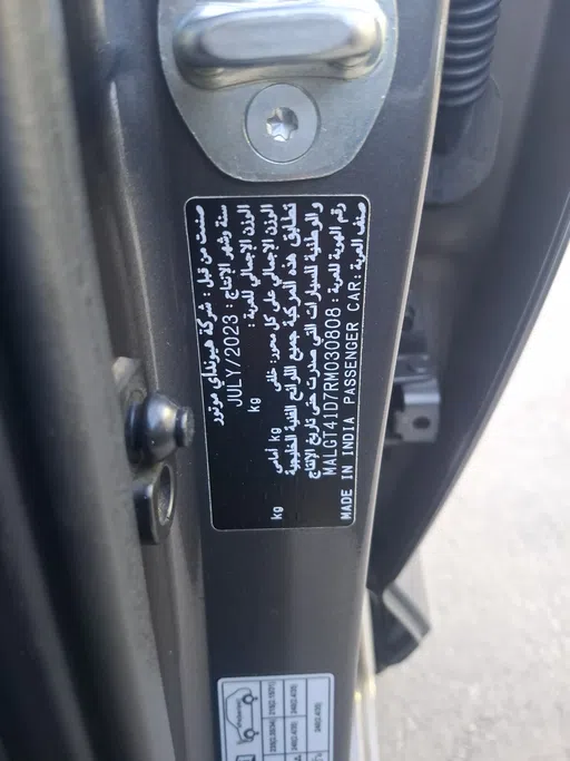 2024 Hyundai Accent Fleet 