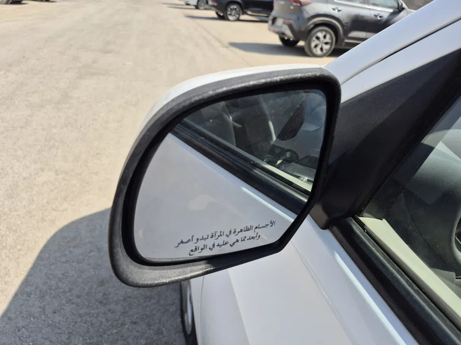 نيسان صني SV 2020 