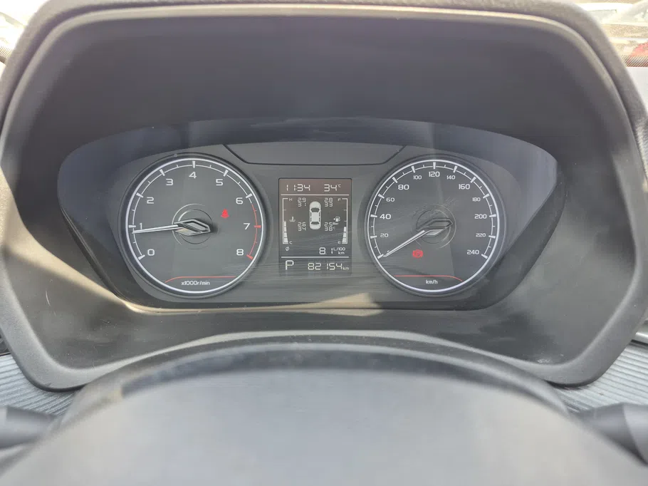 2025 Geely Emgrand GS 