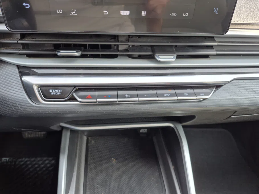 2025 Geely Emgrand GS 