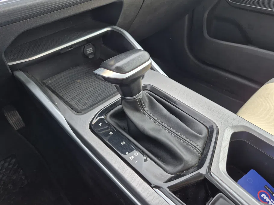 2025 Geely Emgrand GS 