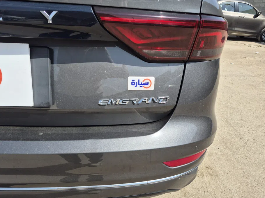 2025 Geely Emgrand GS 
