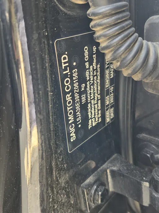 2023 MG 5 STD 