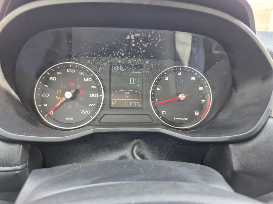 2023 MG 5 STD 