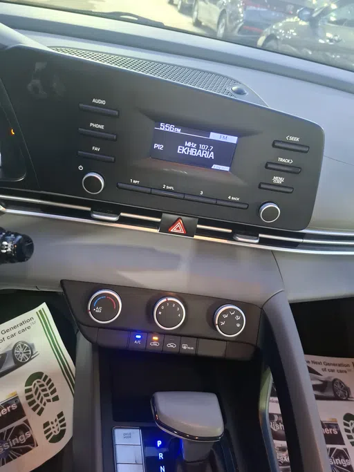 2023 Hyundai Elantra Fleet 