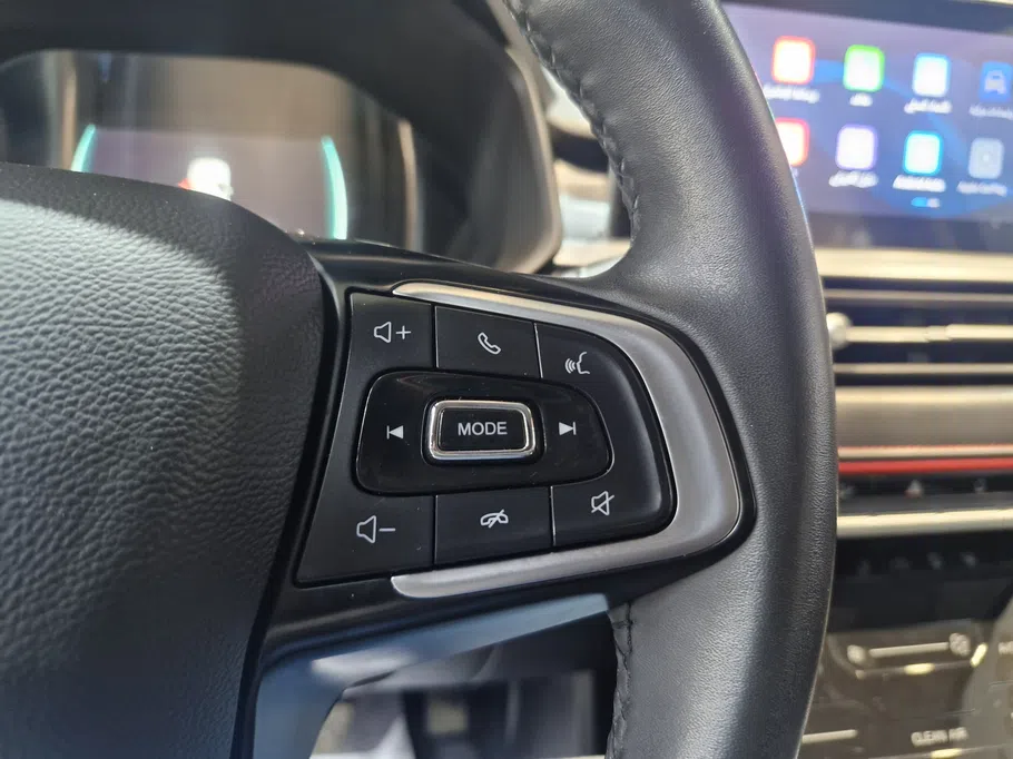 2025 Chery Tiggo 4 Pro Flagship 