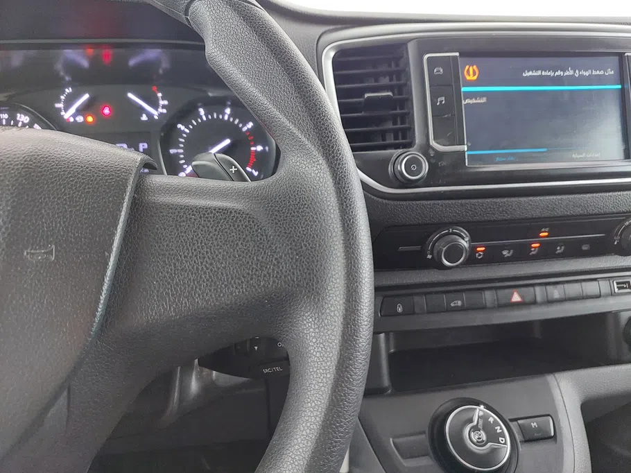 2023 Peugeot Expert VAN 