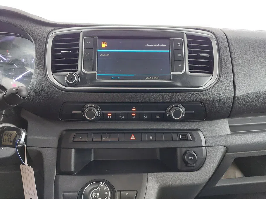 2023 Peugeot Expert VAN 