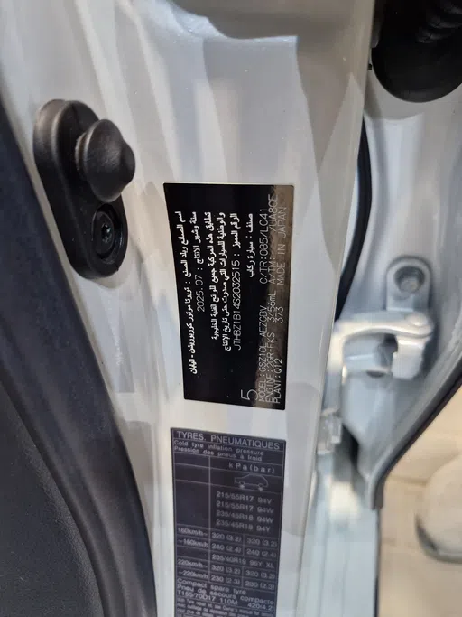 لكزس ES 350 DD 2025 