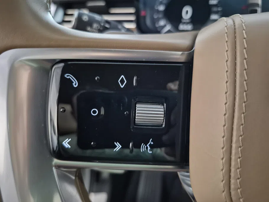 2023 Land Rover Range Rover Autobiography  