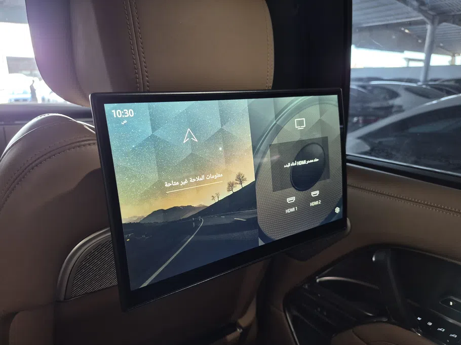 2023 Land Rover Range Rover Autobiography  