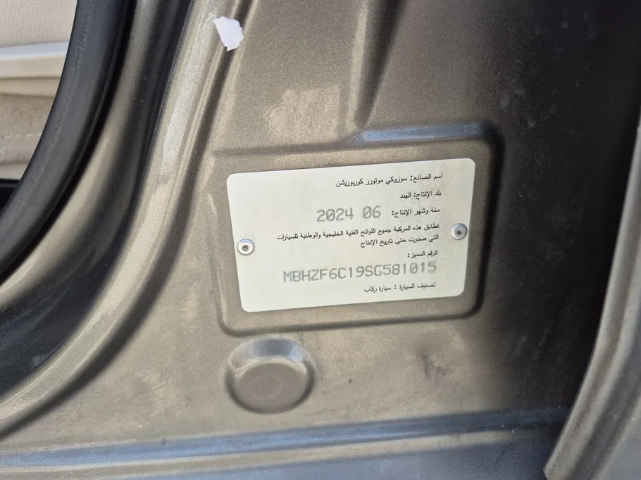 2025 Suzuki Dzire GLX 