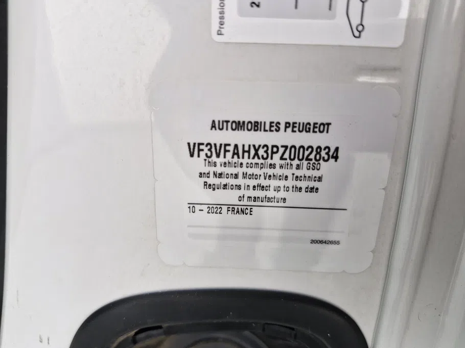 2023 بيجو Expert VAN 
