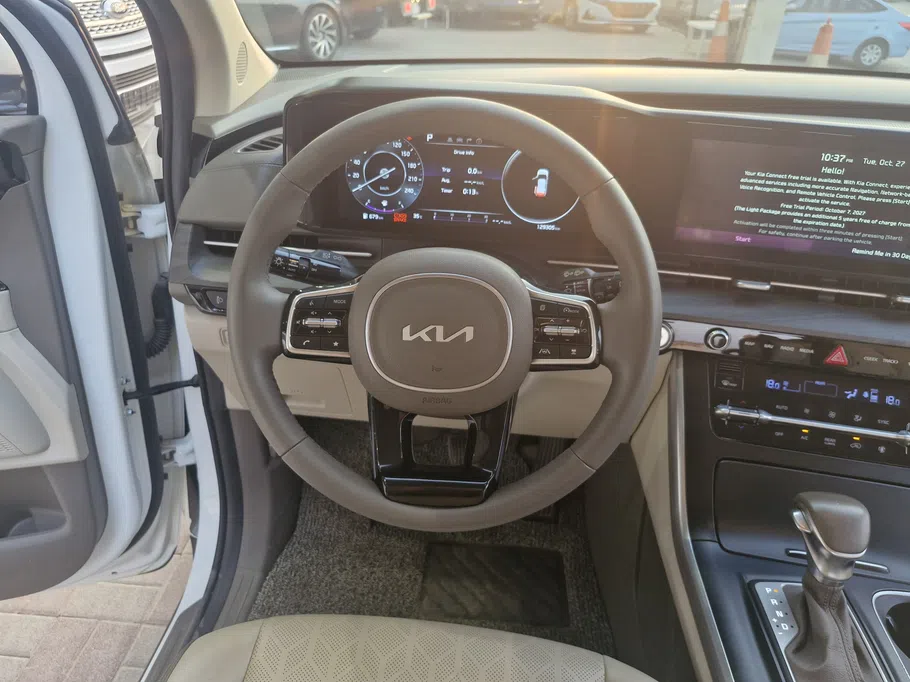 2023 Kia Carnival LX 