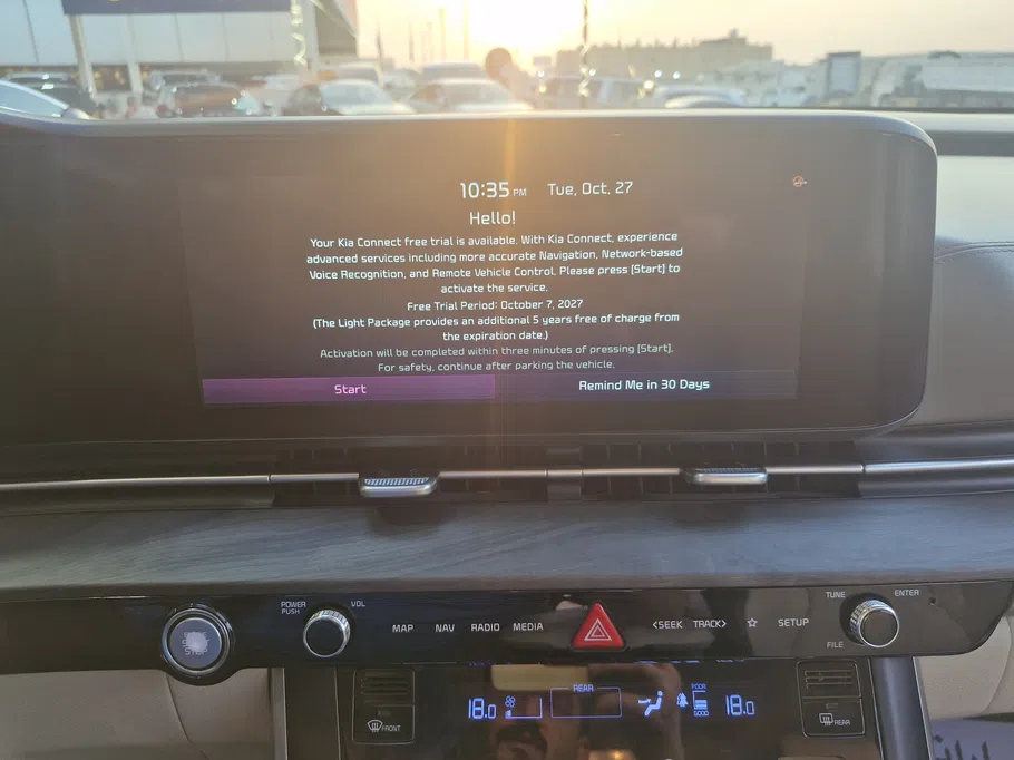 2023 Kia Carnival LX 
