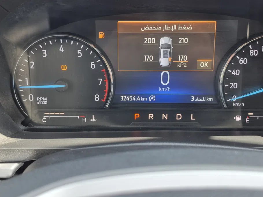 فورد اكسبلورر XLT 200A 2023 