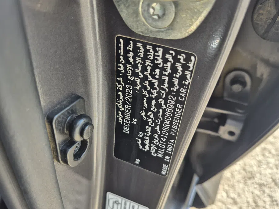 2024 Hyundai Accent Fleet 