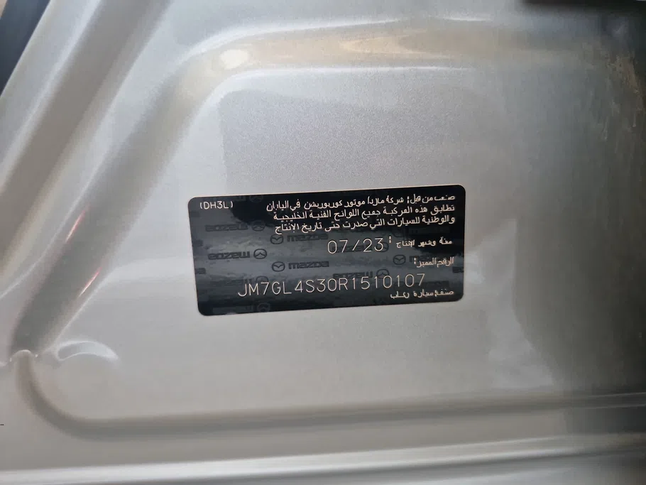 مازدا 6 Skyactive G 2024 