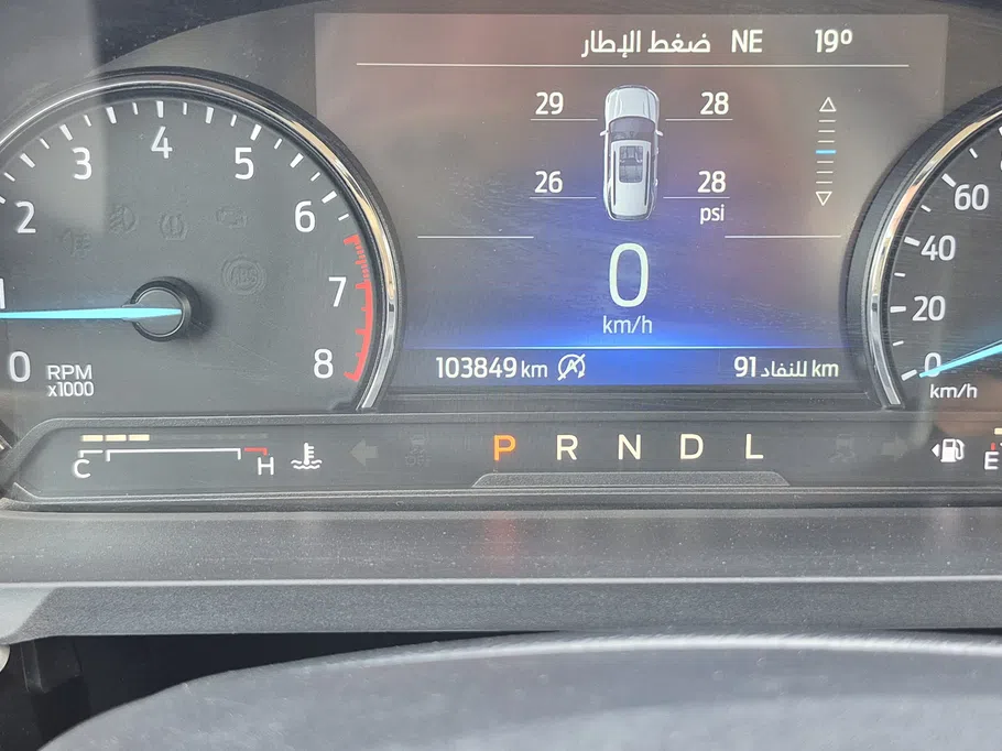 فورد اكسبلورر XLT 200A 2023 