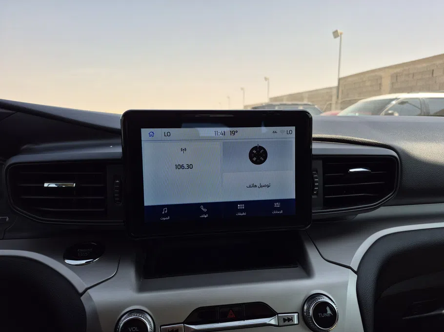 فورد اكسبلورر XLT 200A 2023 