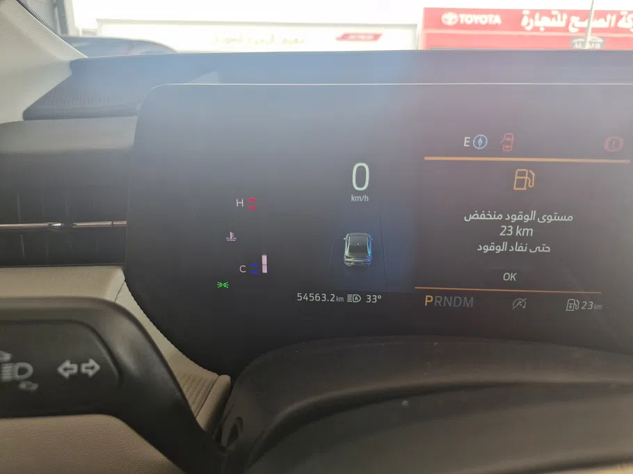 فورد تورس ترند 2025 