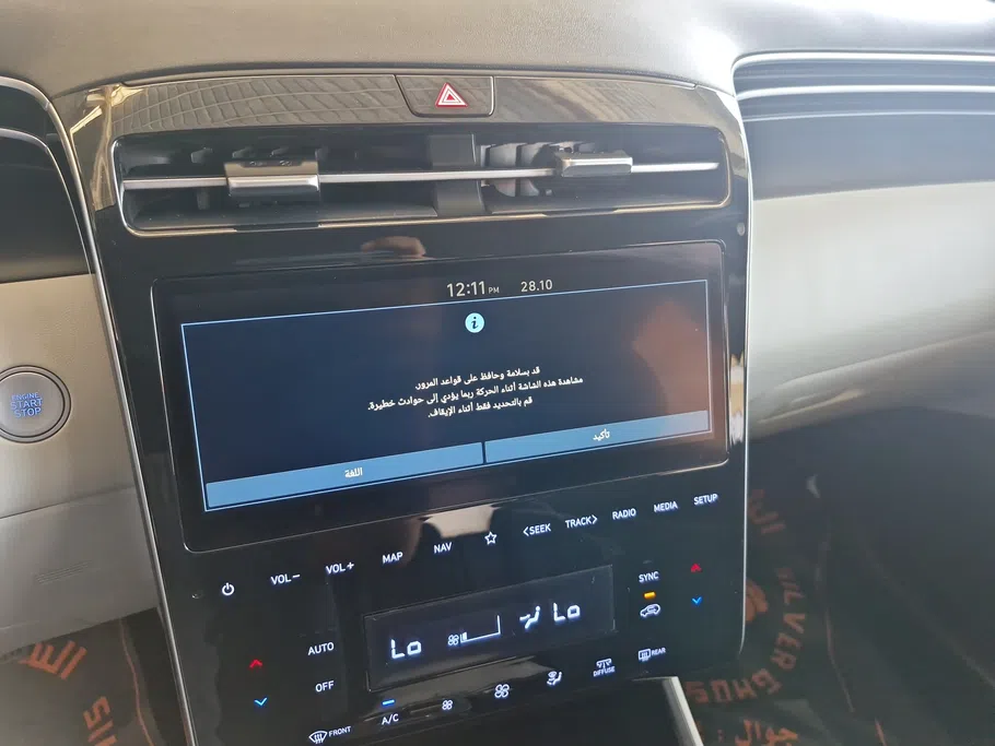2022 Hyundai Tucson SMART (PANORAMA) 