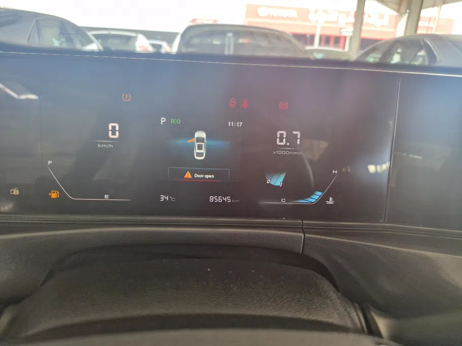 2023 Changan Eado Plus Smart 