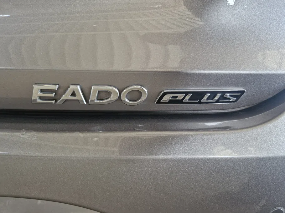 2023 Changan Eado Plus Smart 
