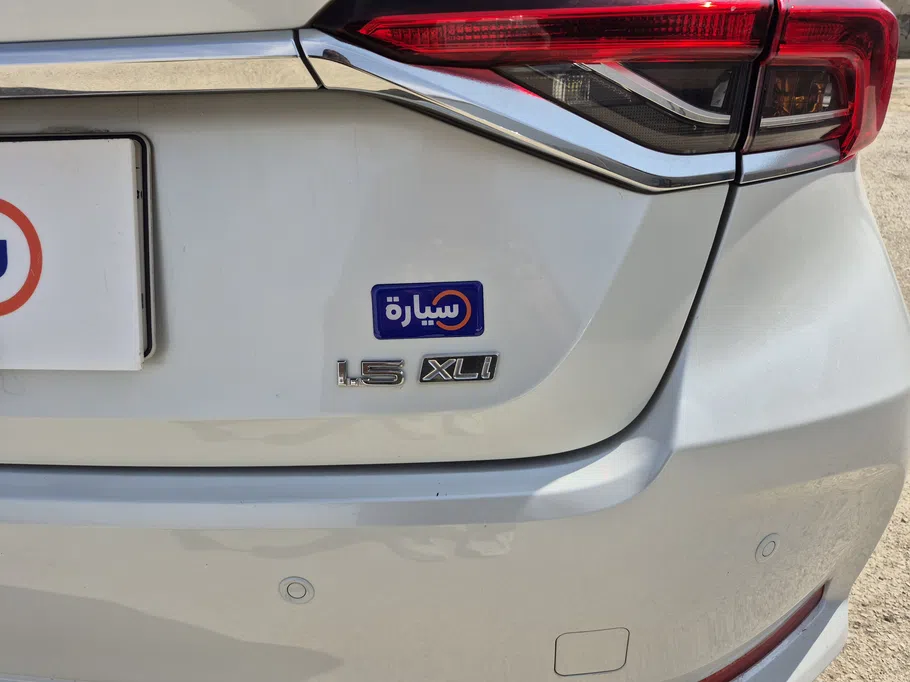 2025 Toyota Corolla XLI Executive 
