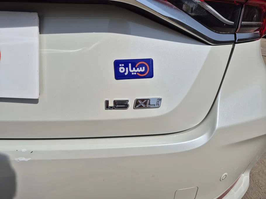 2021 Toyota Corolla XLI Executive Moonroof 