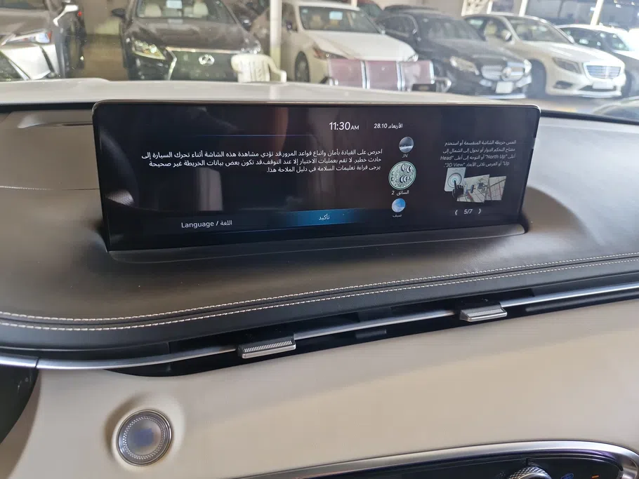 جينيسيس GV70 رويال سبورت 2022 
