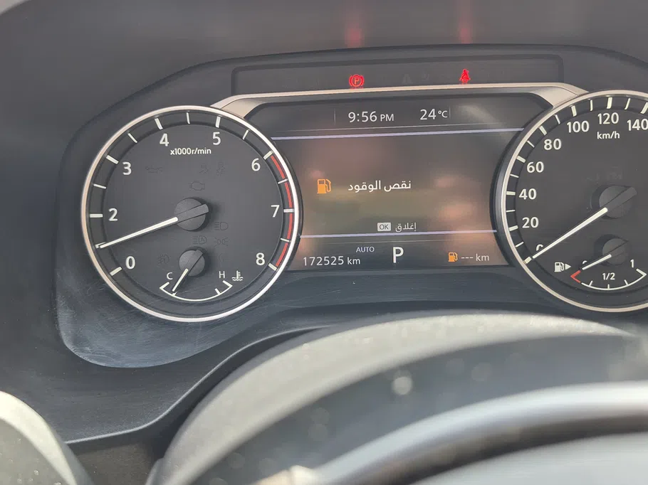 نيسان أكس تريل S 5 Seats 2023 