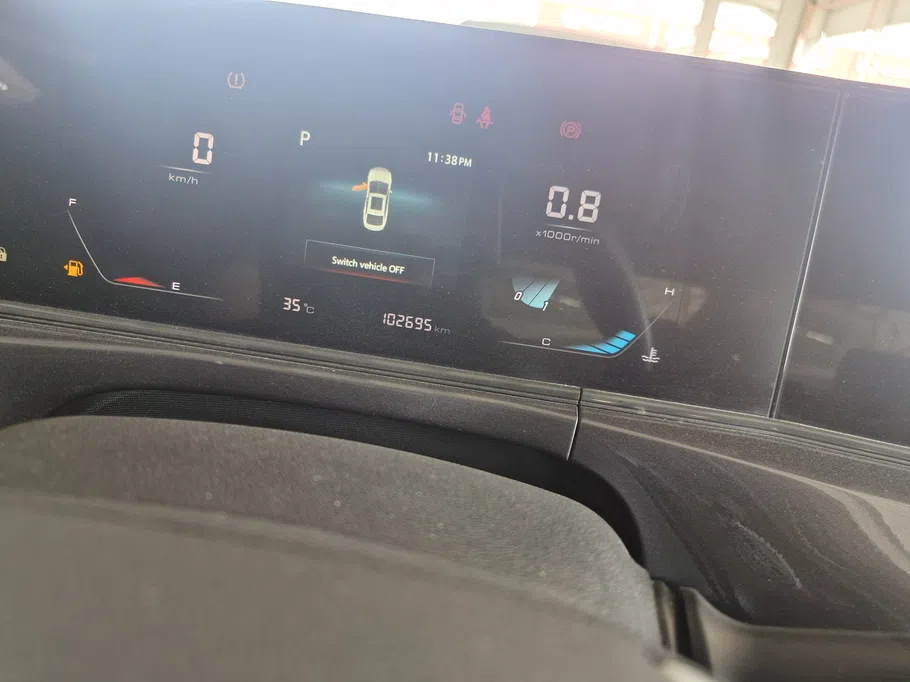 2023 Changan Eado Plus Trend 
