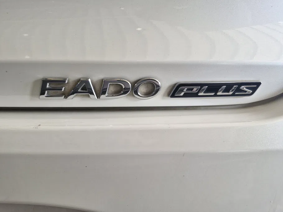 2023 Changan Eado Plus Trend 