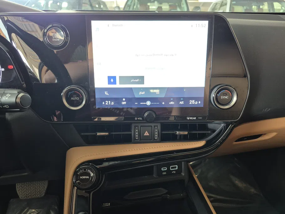 لكزس NX 350 AA Elegant	 2024 