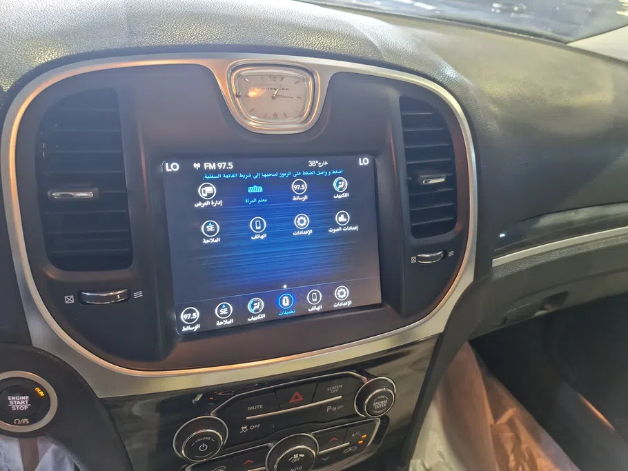2021 Chrysler 300 C 