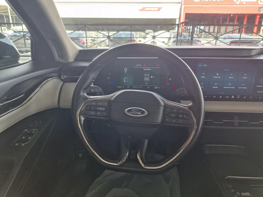 2025 Ford Taurus Trend 